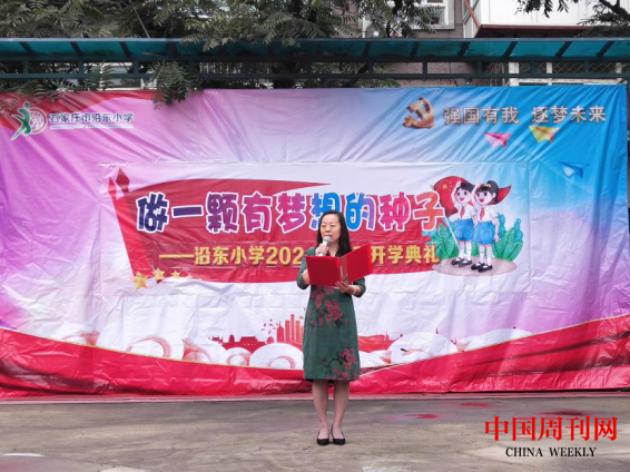 图片 8.png
