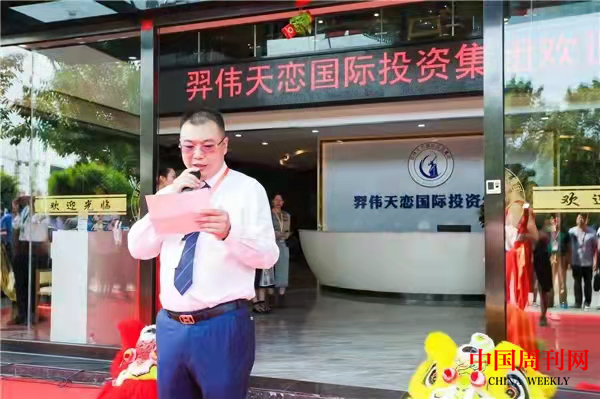 图片 2.png