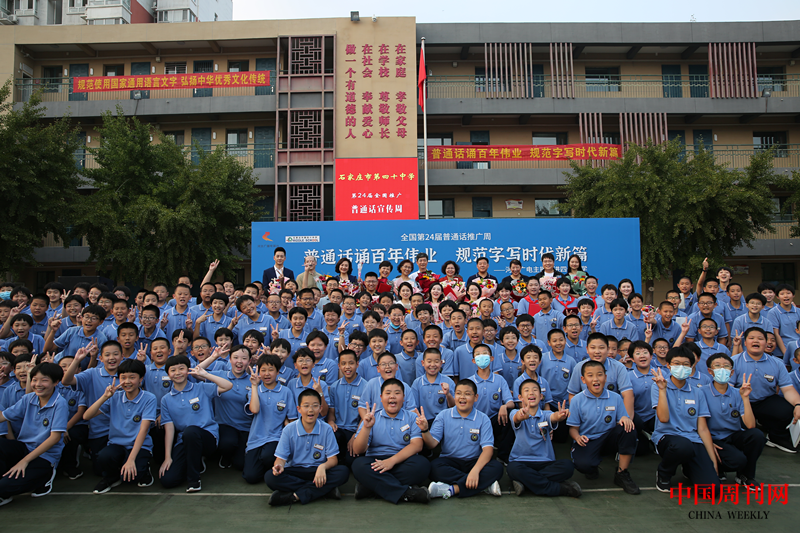 图片 5.png