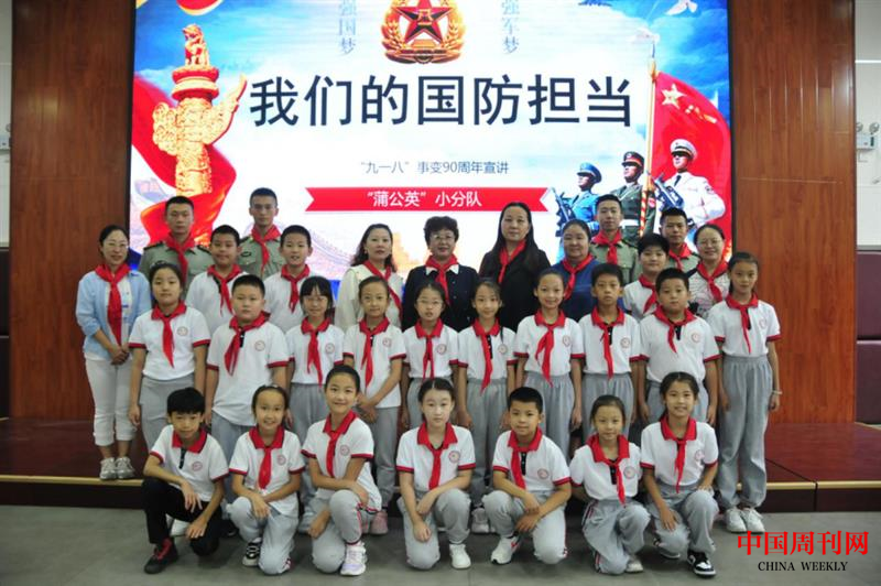 图片 4.png