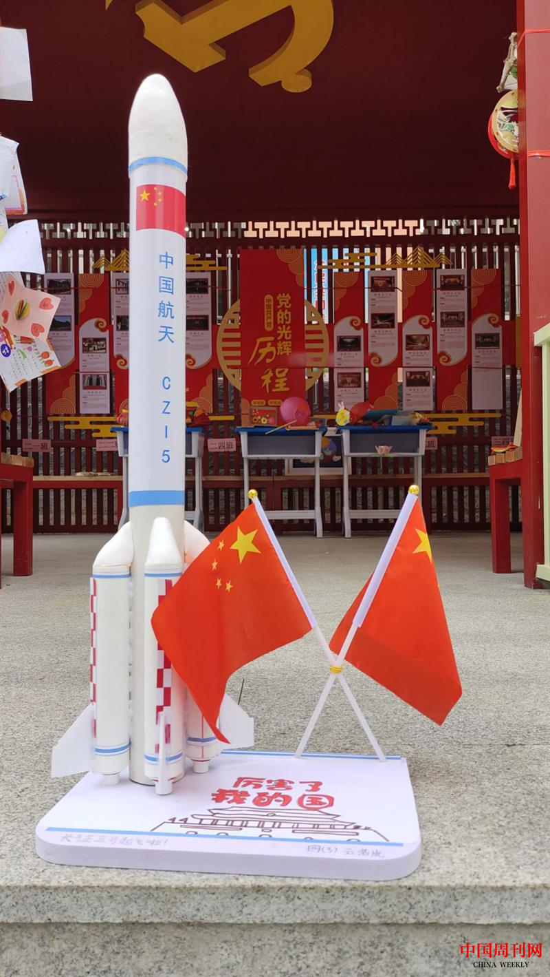 图片 5.png