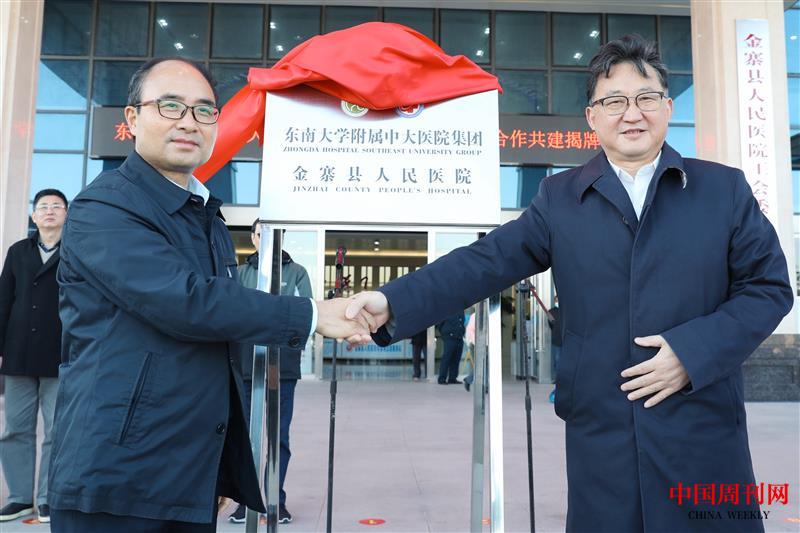 微信图片_20211111142202.jpg