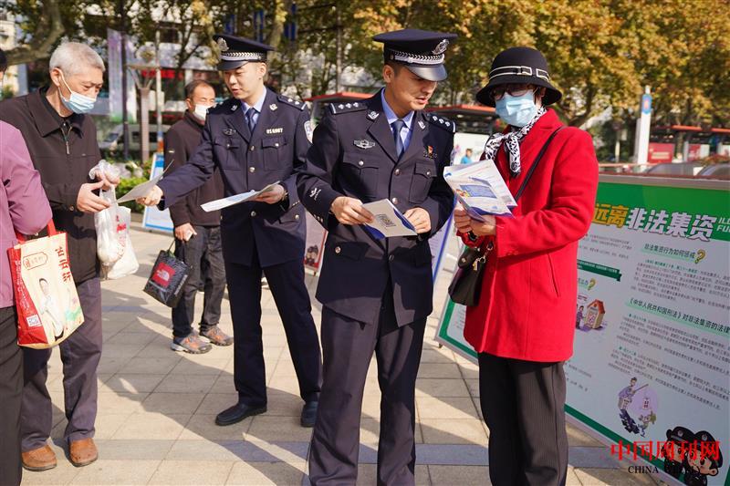 微信图片_20211116130131.jpg