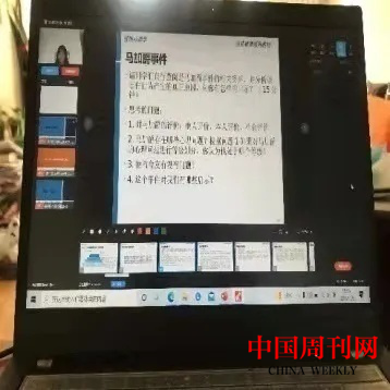 图片11.png