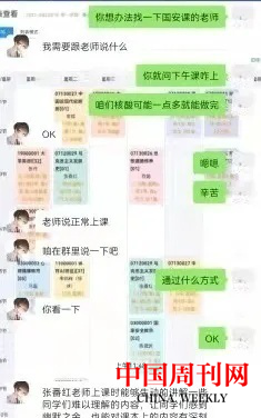 图片13.png