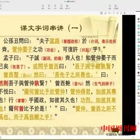 图片14.png