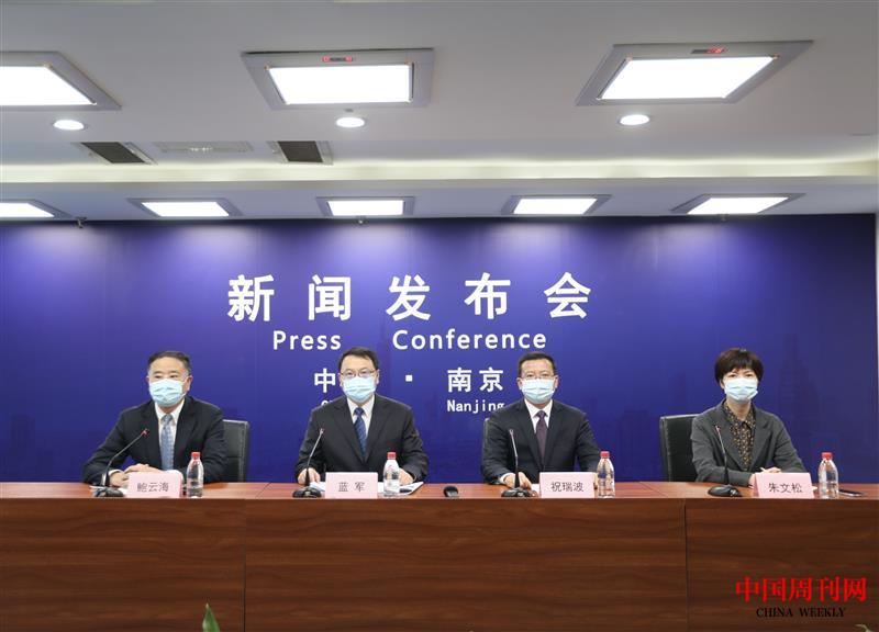 微信图片_20211118110558.jpg