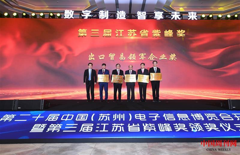 微信图片_20211119162237.jpg