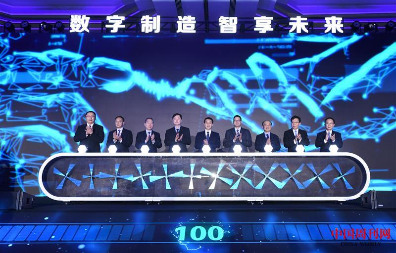 微信图片_20211119162245.jpg