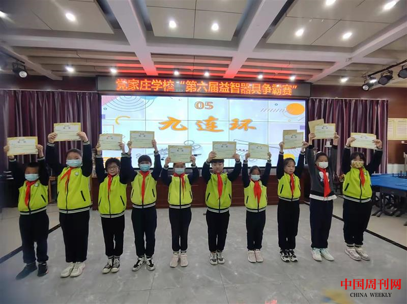 图片6.png