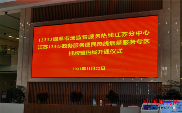 1637630165(1).png