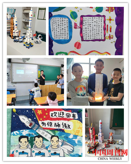 图片10.png