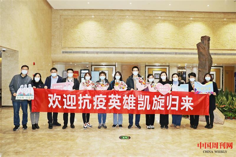 微信图片_20211219121819.jpg 微信图片_20211219121819.jpg