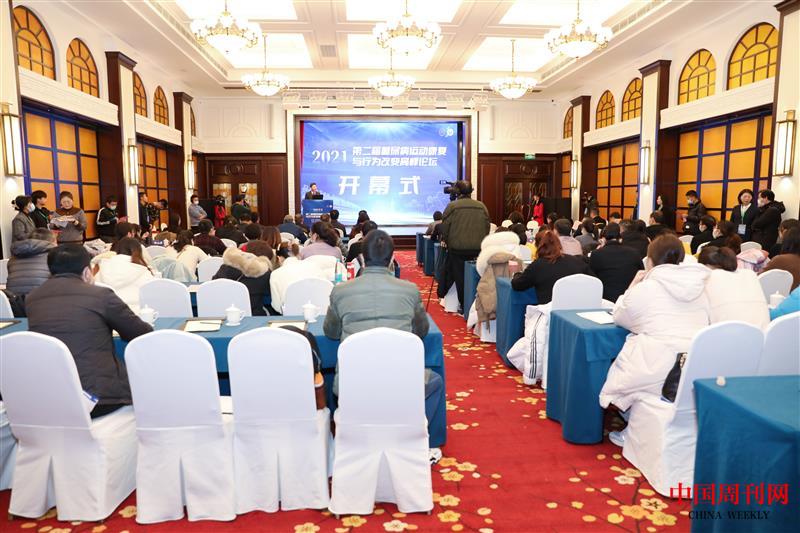 论坛活动现场 王倩摄.jpg 论坛活动现场 王倩摄.jpg