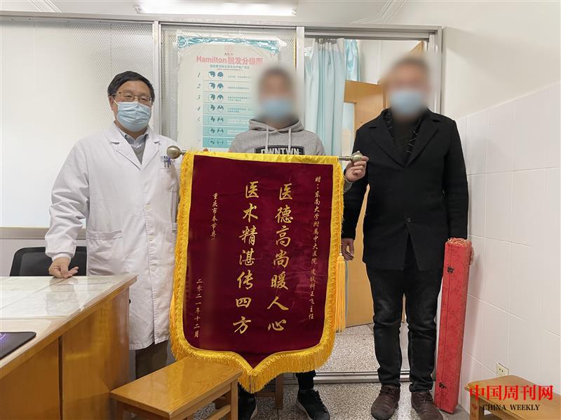 微信图片_20211230095730.jpg 微信图片_20211230095730.jpg