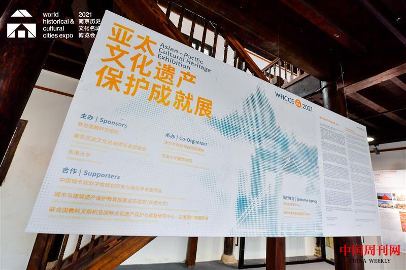 微信图片_20211230144820.jpg 微信图片_20211230144820.jpg