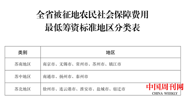 1128249875_16418130546041n.png 1128249875_16418130546041n.png