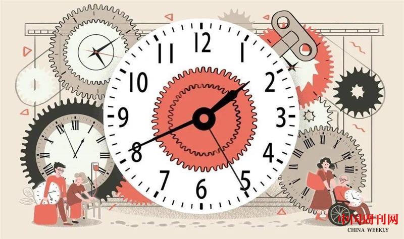 b5c29f10178647d29ae228d523bf7386.jpeg b5c29f10178647d29ae228d523bf7386.jpeg