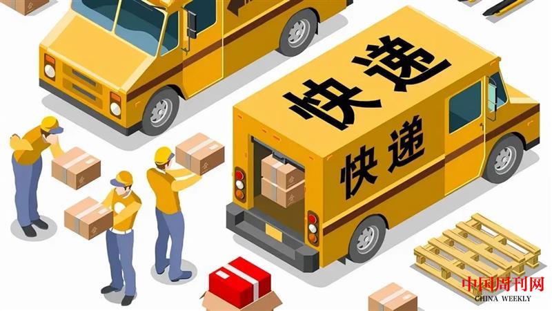 u=3872632438,3213187407&fm=253&fmt=auto&app=120&f=JPEG.webp.jpg u=3872632438,3213187407&fm=253&fmt=auto&app=120&f=JPEG.webp.jpg