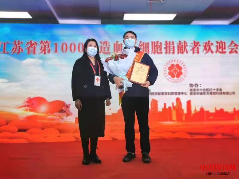 微信图片_20220127120818.jpg 微信图片_20220127120818.jpg