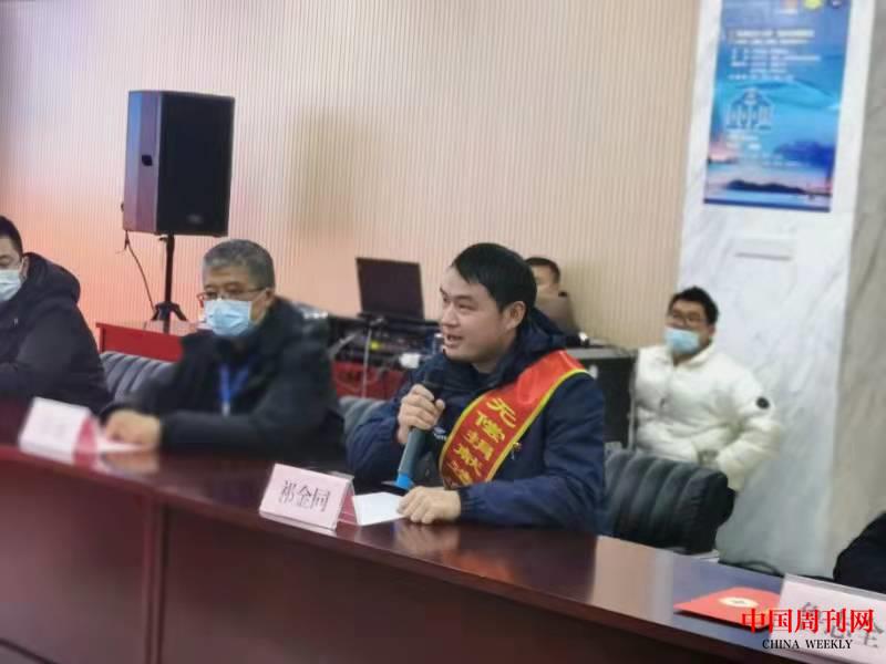 微信图片_20220127120826.jpg 微信图片_20220127120826.jpg