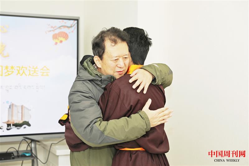 微信图片_20220127185759.jpg 微信图片_20220127185759.jpg