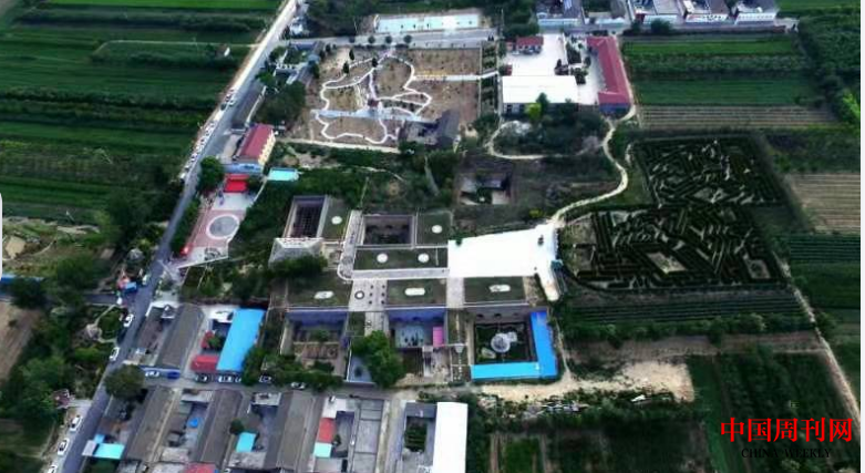 微信截图_20220128103122.png