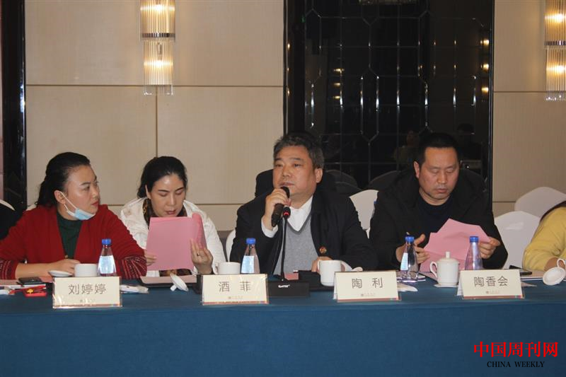图片21.png
