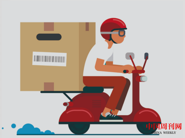 骑电动车过斑马线未下车推行 骑手被撞也要承担相关责任.png