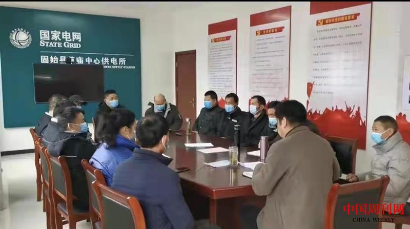 微信图片_20220214153908.jpg