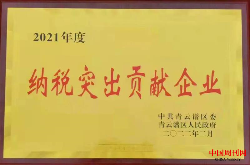 图片2.png