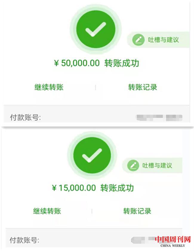 62161eb09e780b7321000001_1024 (1).jpg