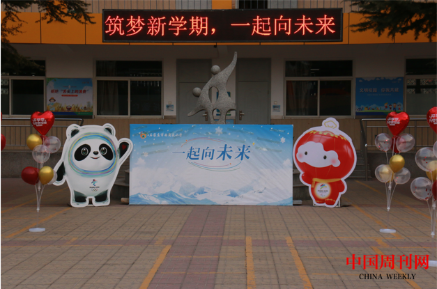 微信截图_20220304104322.png 微信截图_20220304104322.png