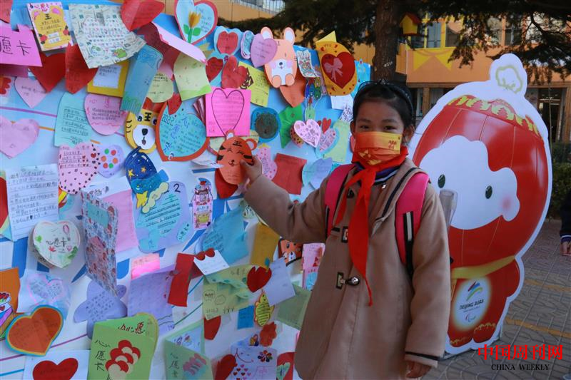 图片4.png 图片4.png