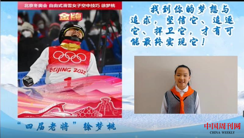 图片4.png 图片4.png