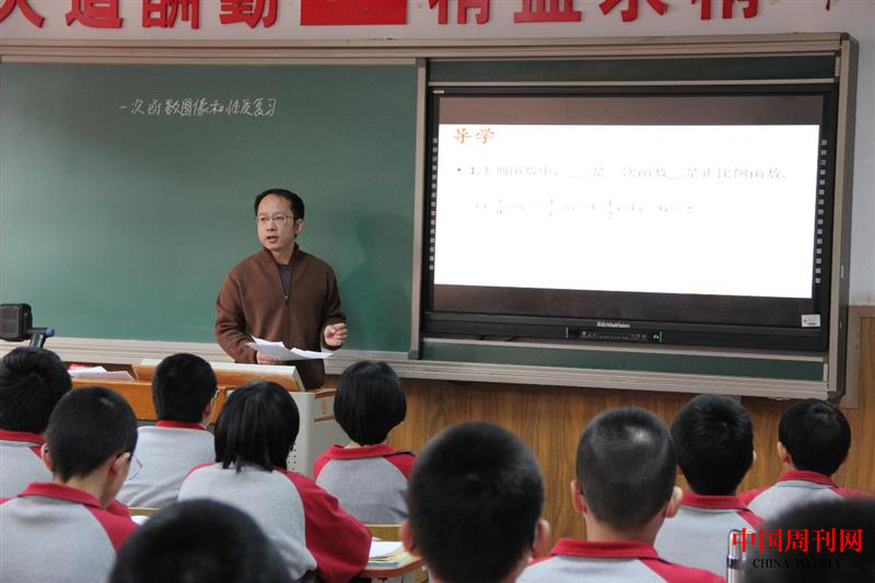 图片7.png 图片7.png