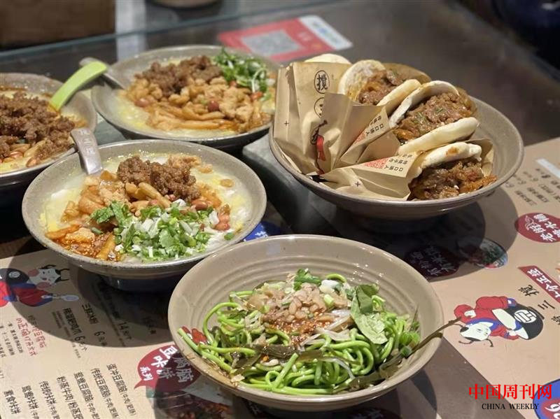 图片3.png 图片3.png