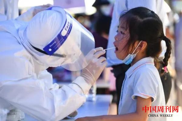 u=3659460080,4119912148&fm=253&fmt=auto&app=138&f=JPEG.webp.jpg u=3659460080,4119912148&fm=253&fmt=auto&app=138&f=JPEG.webp.jpg