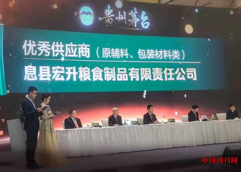 微信图片_20220312202425.jpg