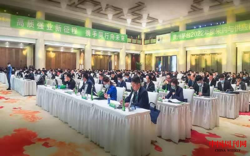 微信图片_20220312202433.jpg