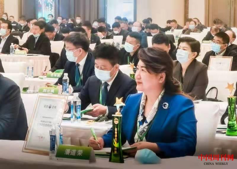 微信图片_20220312202414.jpg