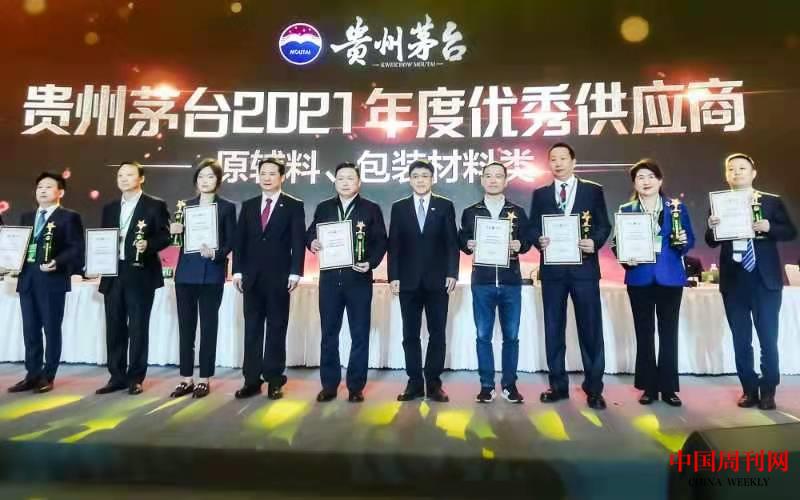 微信图片_20220312202429.jpg