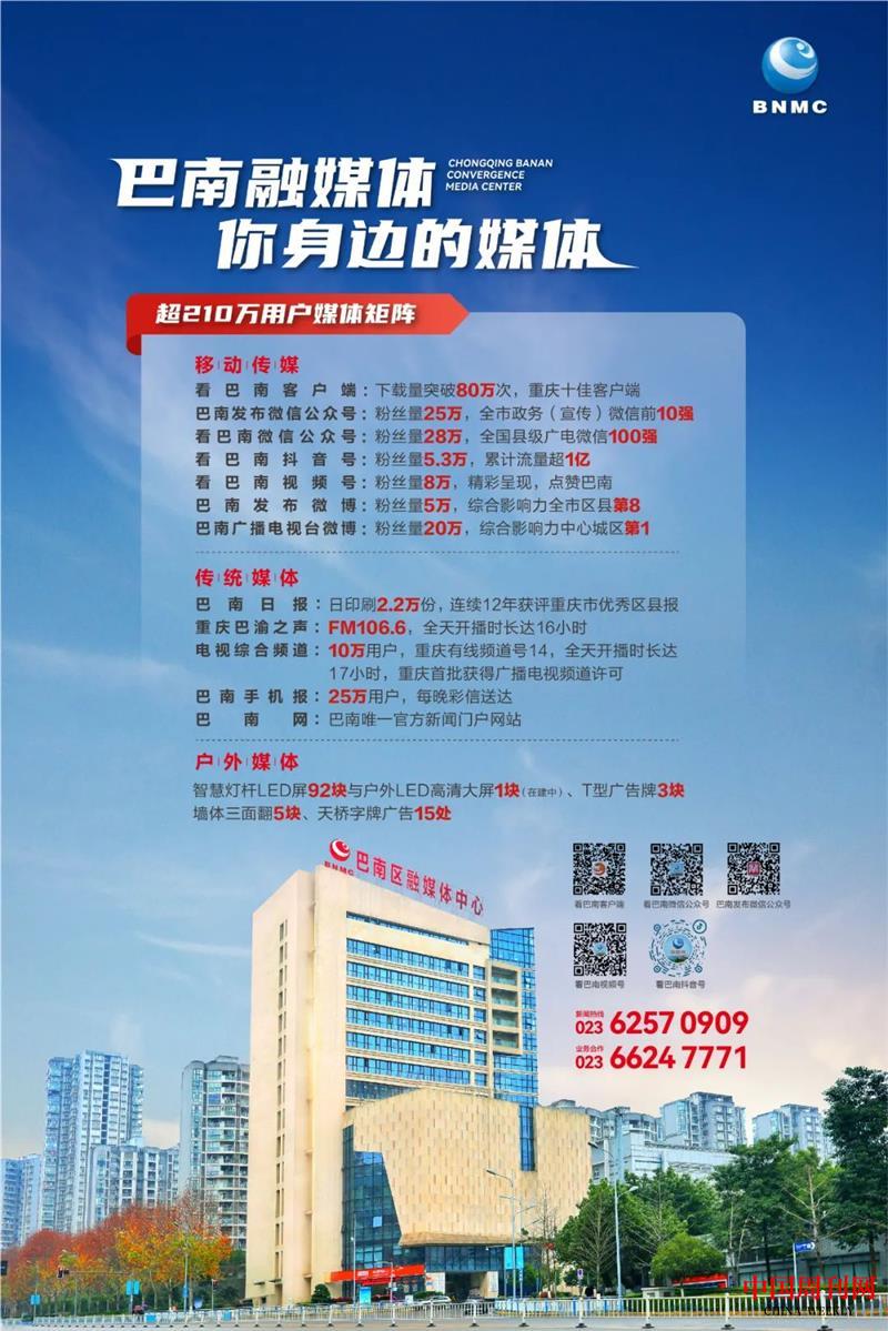 微信图片_20220317113123.jpg 微信图片_20220317113123.jpg