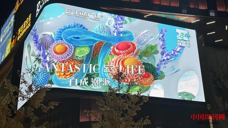 微信图片_20220317153055.jpg 微信图片_20220317153055.jpg