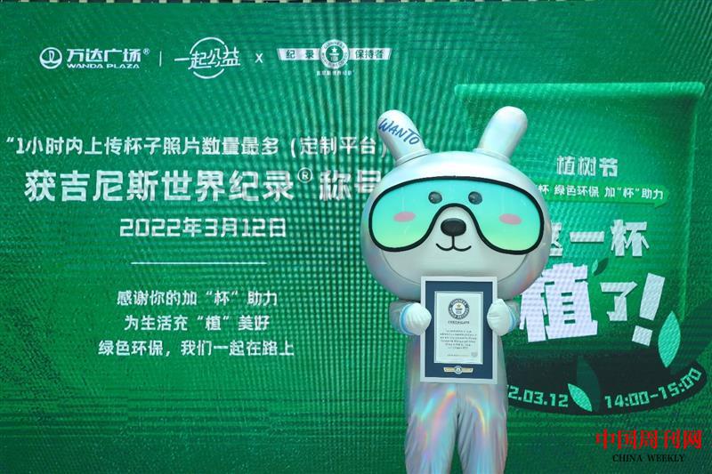 微信图片_20220317153058.jpg 微信图片_20220317153058.jpg