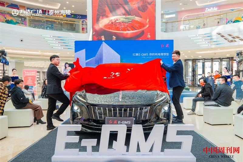 微信图片_20220317153110.jpg 微信图片_20220317153110.jpg