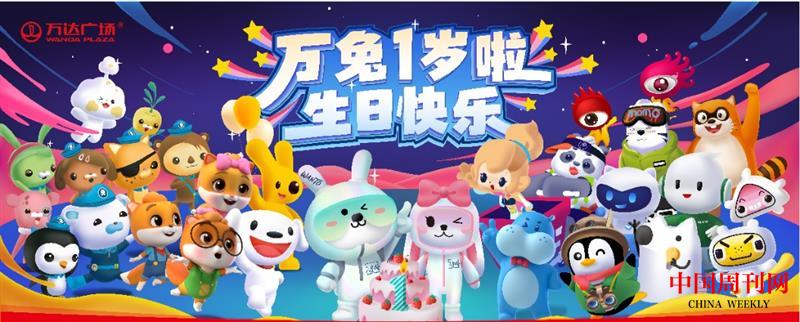 微信图片_20220317153113.jpg 微信图片_20220317153113.jpg