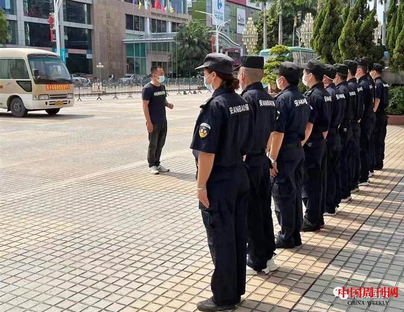微信图片_20220317193112.jpg