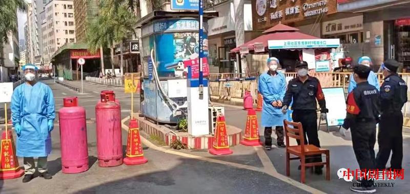 微信图片_20220317193150.jpg