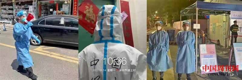 微信图片_20220317193153.jpg